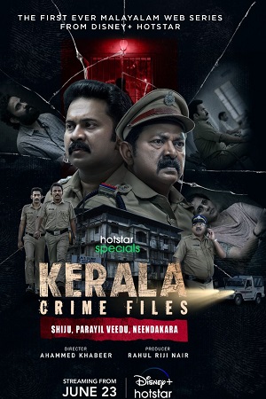 Kerala Crime 2023 S01 ALL EP IN Hindi Full Movie